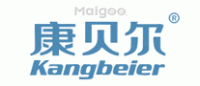 康贝尔品牌logo