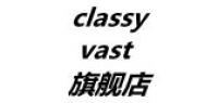 classyvast品牌logo