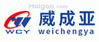 威成亚WCY品牌logo
