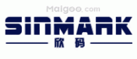 欣码SINMARK品牌logo