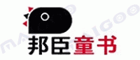 邦臣童书品牌logo