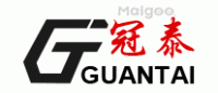 冠泰GUANTAI品牌logo