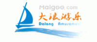 大浪游乐品牌logo