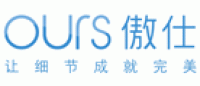 傲仕品牌logo