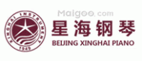 星海XINGHAI品牌logo
