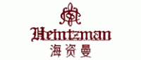 HEINTZMANN海资曼品牌logo