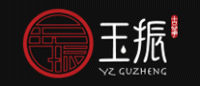 玉振古筝品牌logo