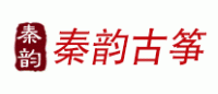 秦韵古筝品牌logo