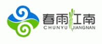 春雨江南品牌logo
