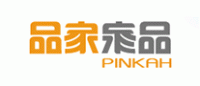 品家家品PINKAH品牌logo