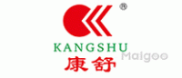 康舒KANGSHU品牌logo