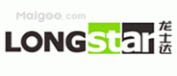 龙士达LONGSTAR品牌logo