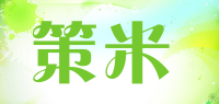 策米品牌logo