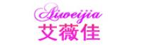 艾薇佳品牌logo