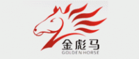 金彪马品牌logo