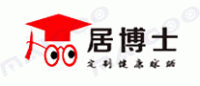 居博士juboshi品牌logo