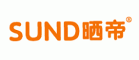 晒帝SUND品牌logo