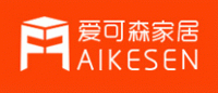 爱可森AIKESEN品牌logo