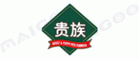 Nature’s Gift贵族品牌logo