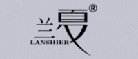 兰夏LANSHIER品牌logo