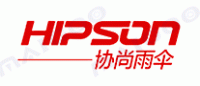 协尚雨伞HIPSON品牌logo