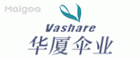 华厦伞业Vashare品牌logo