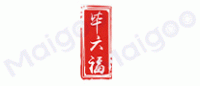 毕六福品牌logo