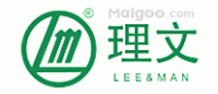 理文LeeMan品牌logo