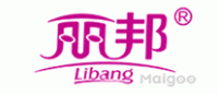 丽邦Libang品牌logo