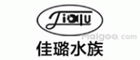 佳璐水族品牌logo
