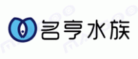 名亨水族品牌logo