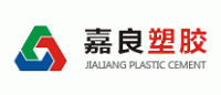 嘉良塑胶品牌logo