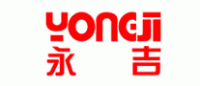 永吉纸品品牌logo