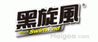 黑旋风SwirlWind品牌logo