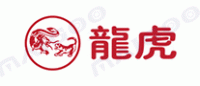 龙虎品牌logo