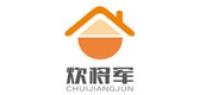 炊将军品牌logo