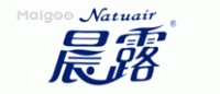 晨露Natuair品牌logo