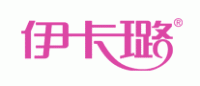 伊卡璐品牌logo