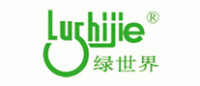 绿世界Lushijie品牌logo