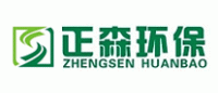正森环保品牌logo