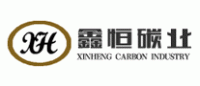 鑫恒碳业XINHENGTANYE品牌logo