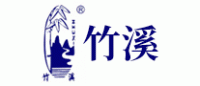 竹溪品牌logo