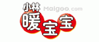 小林暖宝宝品牌logo
