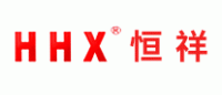 恒祥HHX品牌logo