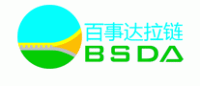 百事达拉链BSDA品牌logo