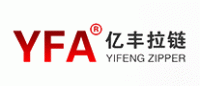 亿丰拉链YFA品牌logo