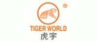虎宇品牌logo