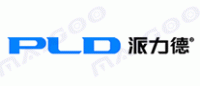 派力德PLD品牌logo