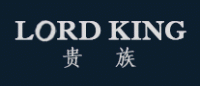 贵族LORD KING品牌logo