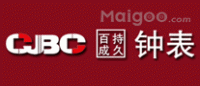 持久百成CJBC品牌logo